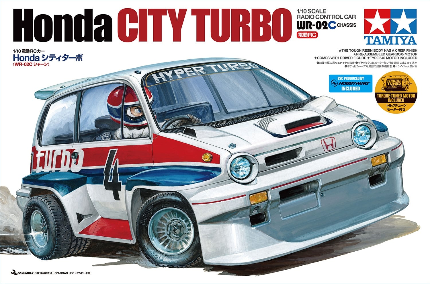 Tamiya WR02C Honda City Turbo WR-02C 58611 - RC Model Shop Direct