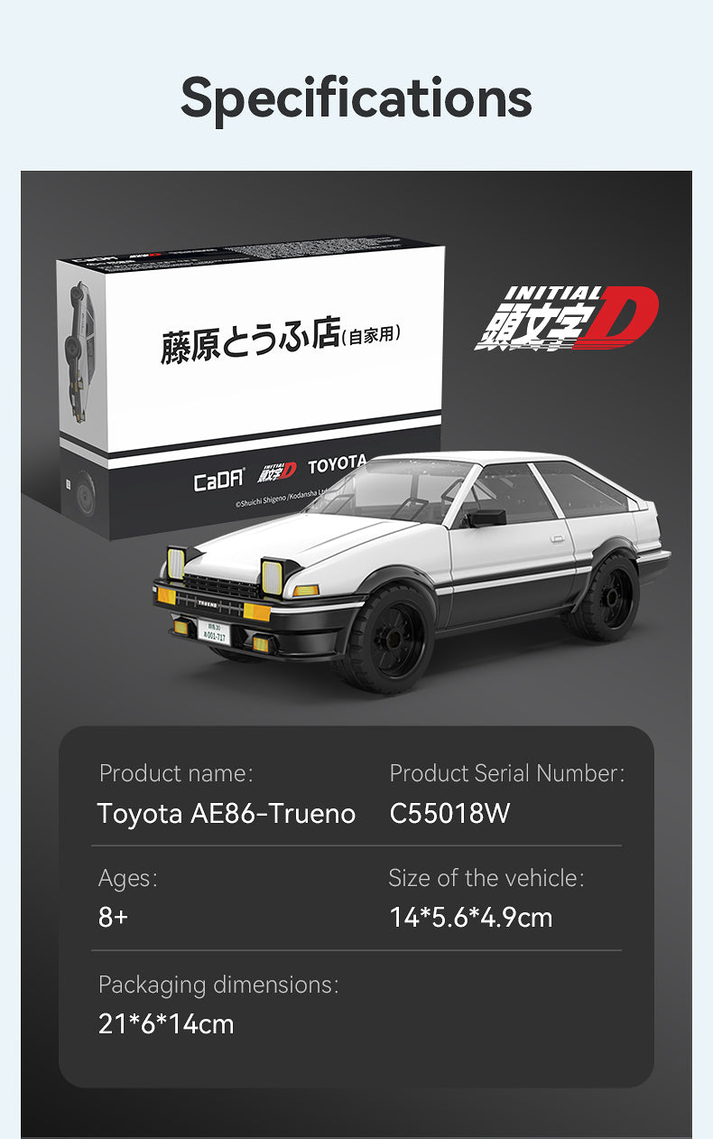 detail-page-c55018w-10