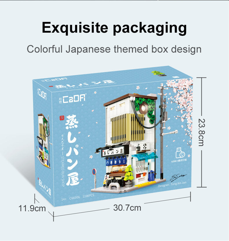 detail-page-c66006w-10