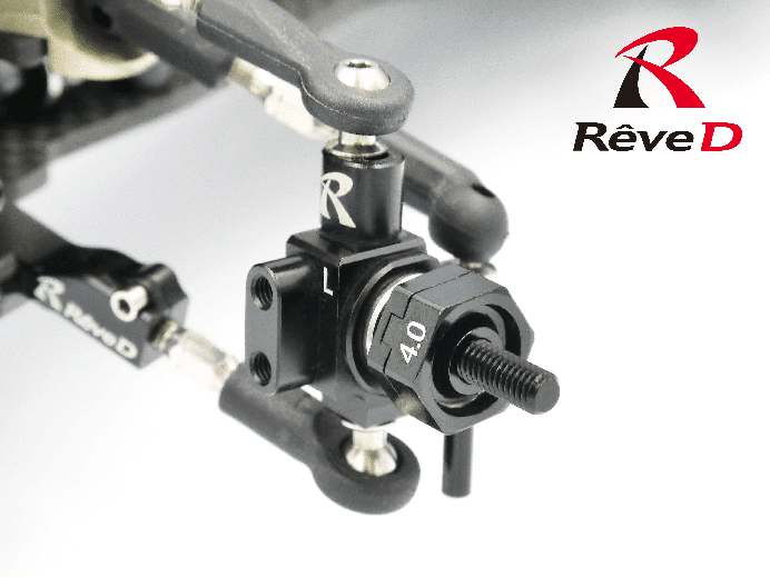 Reve D ASL Front Axel set (Pair) RD-005 - RC Model Shop Direct